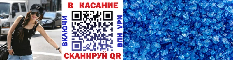 Где купить наркоту Заволжье Alpha PVP  АМФЕТАМИН  Марихуана  Меф 