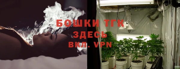 Альфа ПВП Красноперекопск