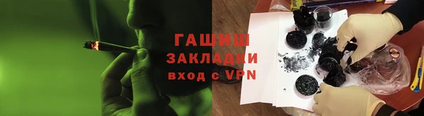 скорость mdpv Арсеньев