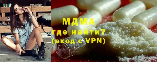 мефедрон VHQ Аркадак
