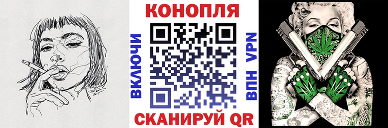 Бошки марихуана AK-47  дарнет шоп  Заволжье 
